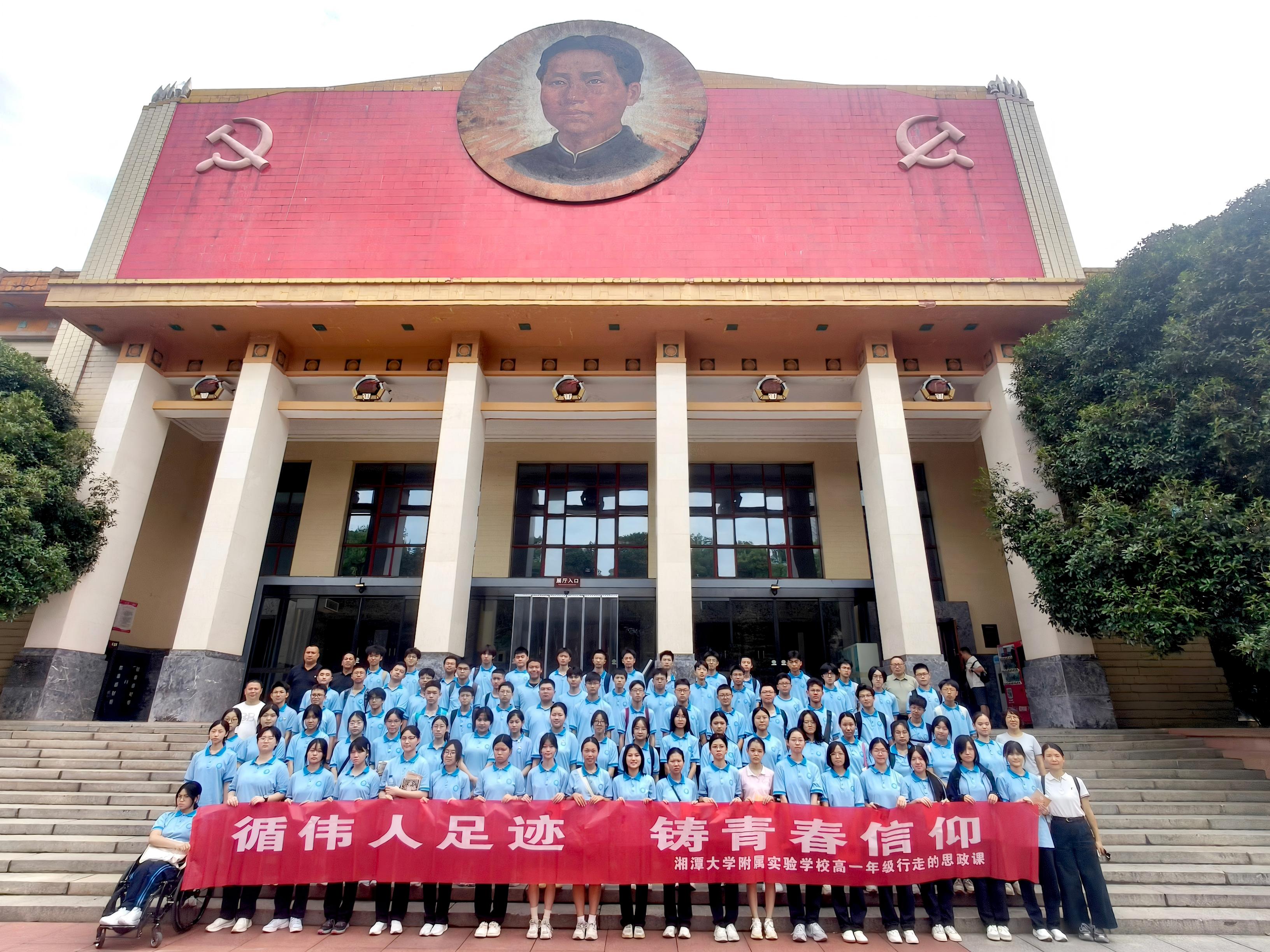 微信图片_20250828095812_112_48(1).jpg