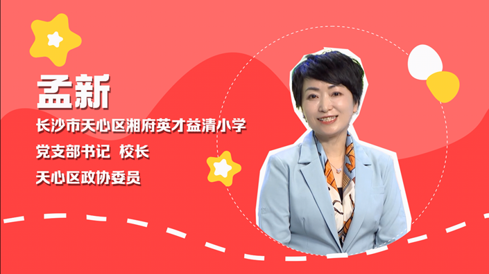 微信图片_20251022105546_994_161_副本.png 微信图片_20251022105546_994_161_副本.png