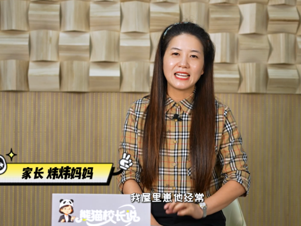 一年级萌娃趣事：石头有这么好看吗？