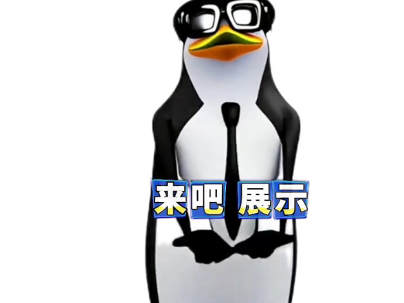 当主编叫我宣传一下时刻新闻新产品......