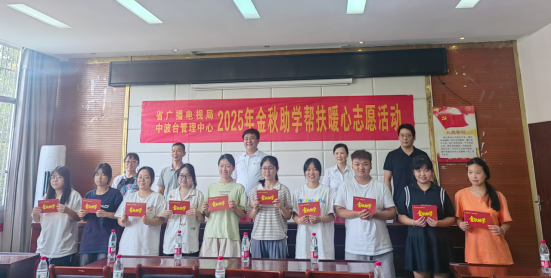 微信图片_20250910114719_323_268.png 微信图片_20250910114719_323_268.png