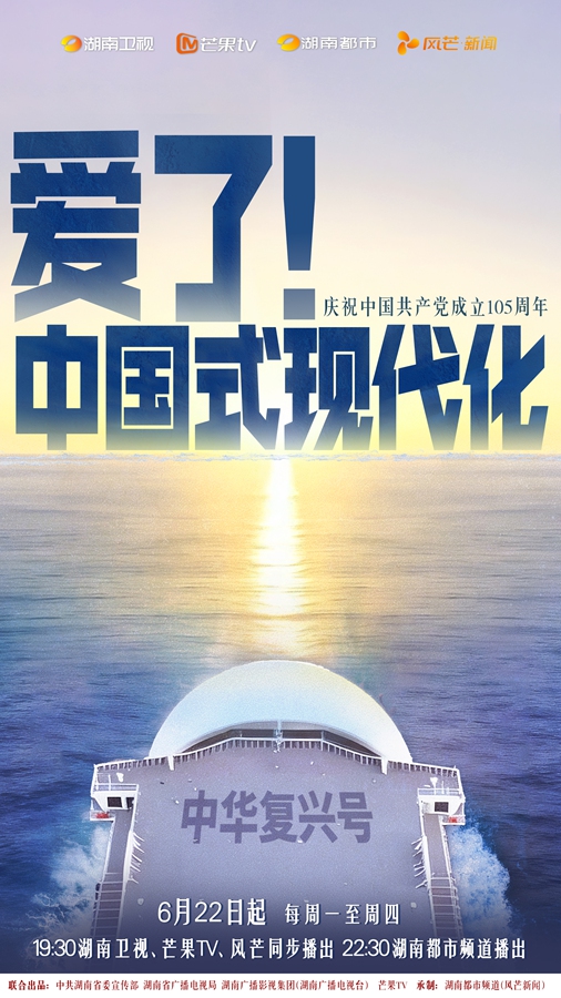 微信图片_20260626142704_13_7_副本.jpg