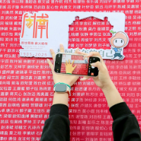 百廿周南丨终以“培育有用之才”为己任,新老学子接力新起点