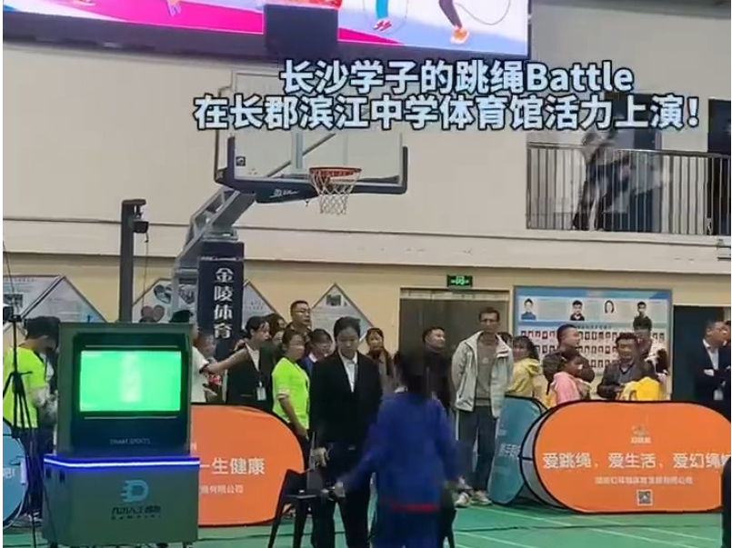 奔跑吧少年！湖南省学生跳绳比赛长沙市区选拔赛火热开赛