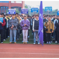 湖南铁道职院万人同上创业课 五大政策送上“定心丸”