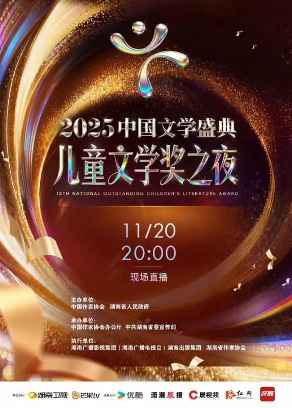 微信图片_20251115152641_4706_691.jpg 微信图片_20251115152641_4706_691.jpg