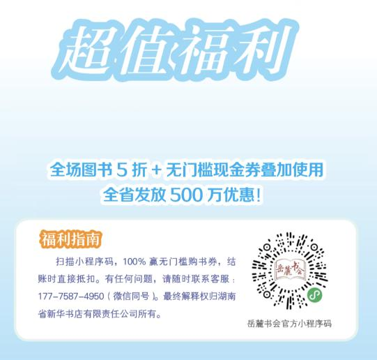 微信图片_2025-11-17_181612_197.png 微信图片_2025-11-17_181612_197.png