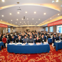 推动新时代儒学研究与普及推广,这场研讨会在长沙召开