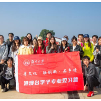 湖大新传院港澳台学子见习营赴湘阴开展乡村文旅融合调研