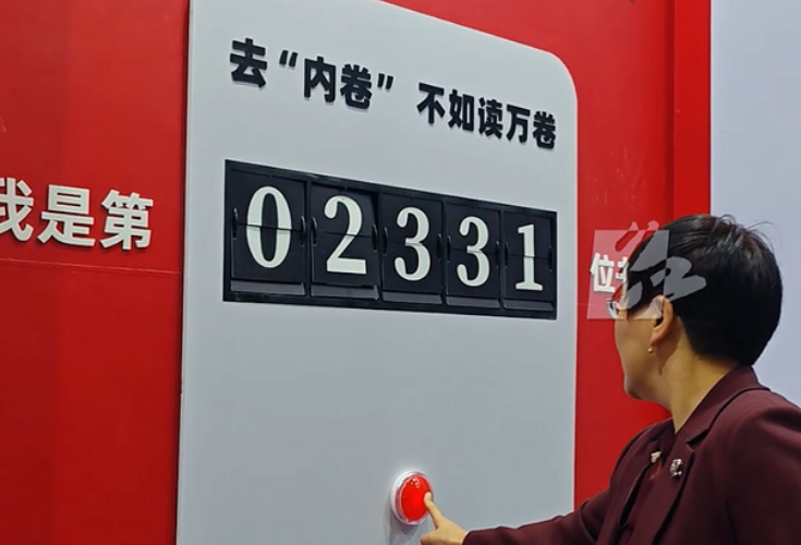 任游岳麓｜童心湘聚，众多儿童文学大师亮相儿童阅读嘉年华