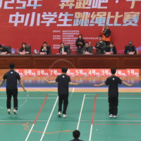 1363名小将角逐!2025年“奔跑吧·宁乡”中小学生跳绳比赛决赛精彩开启