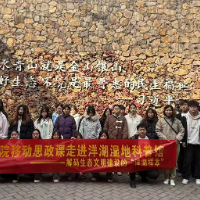 践行育人使命 彰显师者担当——记洋湖湿地一堂行走的思政课