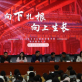 正学风弘扬清气 湖南第一师范学院文传院加强学风建设