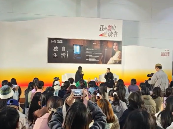 任游岳麓丨今天我收到了一位读者来信，她让我……