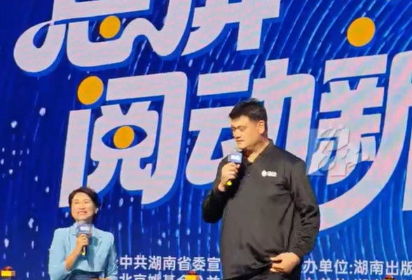 任游岳麓｜如果息屏一小时，你会做什么？