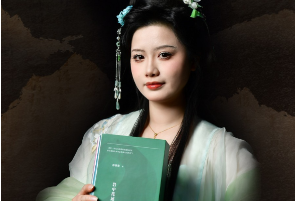 海报丨《衣冠载道》第二期来袭，推荐多本“中南好书”