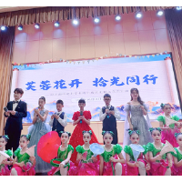 长沙市天心区仰天湖中建小学丨十年成长 拾光同行