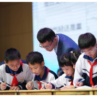 聚焦AI与课堂深度融合,这场教育数字化研讨会为区域协同发展注入新动能