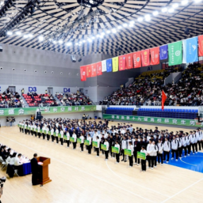 视频|二十所高校逐梦篮途,湖南省第十九届研究生篮球联赛开幕