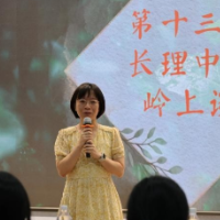 教师风采丨长沙理工大学黄莹:岭上春风化雨时