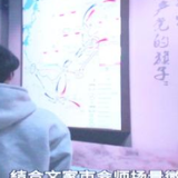 “E术”赋能红色记忆,这所职院探索“技术+思政”双向赋能新路径