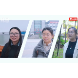 合拍的00后｜解码2025十大流行词，我们与老师同学聊了聊