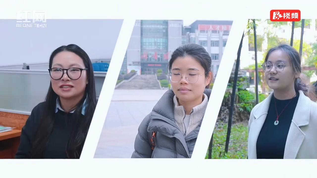 合拍的00后｜解码2025十大流行词，我们与老师同学聊了聊