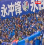 合拍的00后｜湘超决赛点燃星城，热血值拉满！