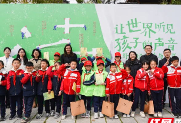 让世界听见孩子的声音 田野诗班分享交流活动在怀化举行