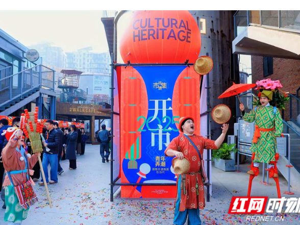 一场非遗的青春漫游！2025湖南“非遗六进”系列宣传展示活动启动