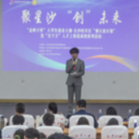 当“满天星计划”遇上南华“金种子”，精彩！