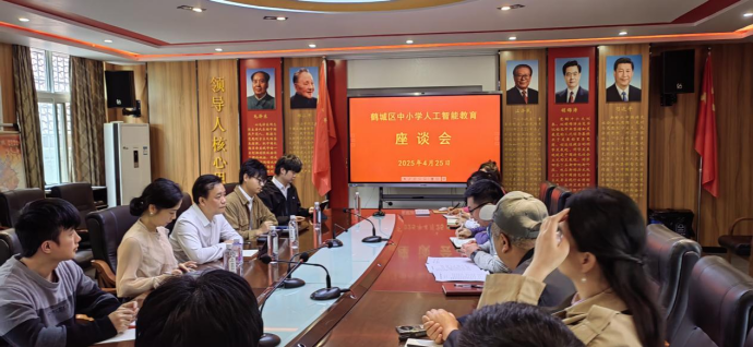 微信图片_20250427221215.png