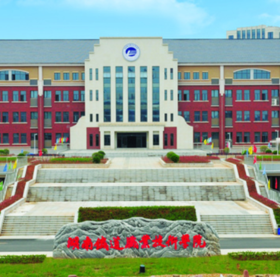 2025职教活动周丨就业率超90%，这所高职院校定制化培养让学生“毕业即上岗”