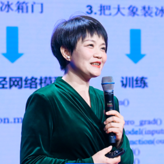 书香润美 阅启成长丨湖南师范大学教授肖弋：人工智能助力青少年审美力培养