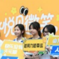 长沙市稻田中学千名师生共绘“心灵花田” 微笑游园会解锁成长新维度