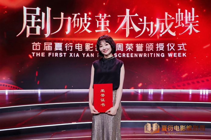 微信图片_20250522203936.png