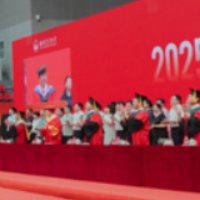 湖南农业大学举行2025届本科生毕业典礼暨学士学位授予仪式