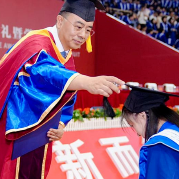 湖南信息学院举行2025年毕业典礼暨学位授予仪式