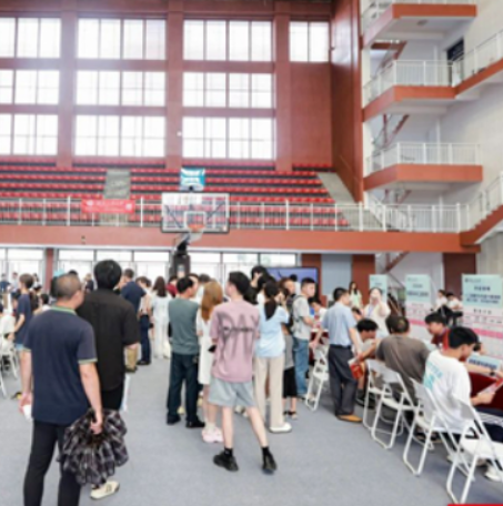 湖南工商大学举办2025年招生宣传校园开放日活动  准大学生沉浸式感受校园