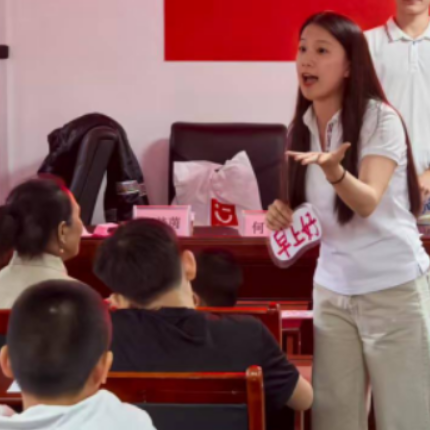 湖南铁道职院学子炎陵“推普” 趣味课堂里筑起语言桥