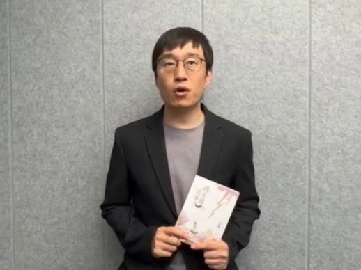 社长总编荐书丨中南博集天卷任殿顺：《桃花源没事儿》，马伯庸写作时间最长的一本