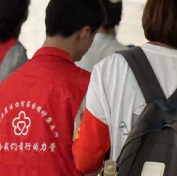 合拍的00后·三下乡｜中南大学志愿服务团与特殊学员的双向奔赴之旅