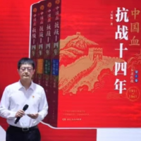 纪念抗战胜利80周年 中南传媒重磅发布20部主题图书