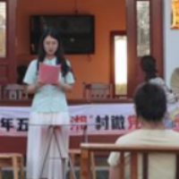 “华小团”开讲“湘”村微党课：农民党校上演情景剧