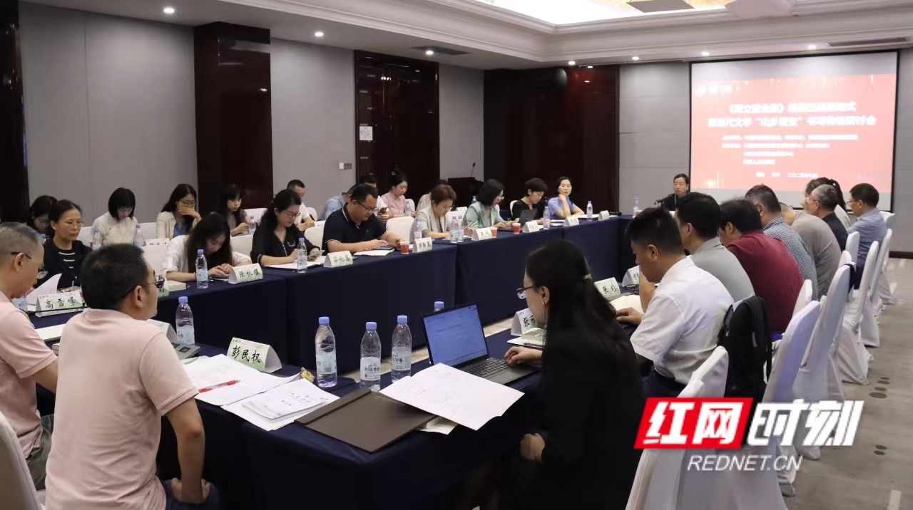 微信图片_20250707220756.jpg
