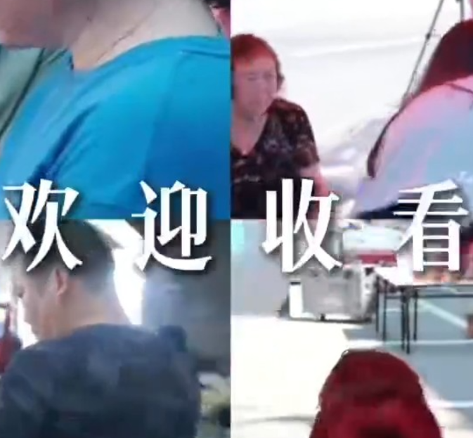 跳马镇“数币”奇遇记！湖大00后下乡玩转新支付！