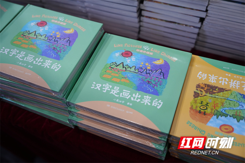微信图片_20250817225608_1190.jpg