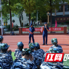 开学第一课,“蓝老师”来上安全课