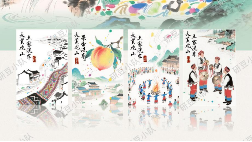 微信图片_2025-08-28_173207_863.png