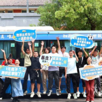 大学生的“宝宝巴士”来啦！中南大学校园摆渡车开始试运行